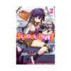 School-Live! (Manga) Volume 02