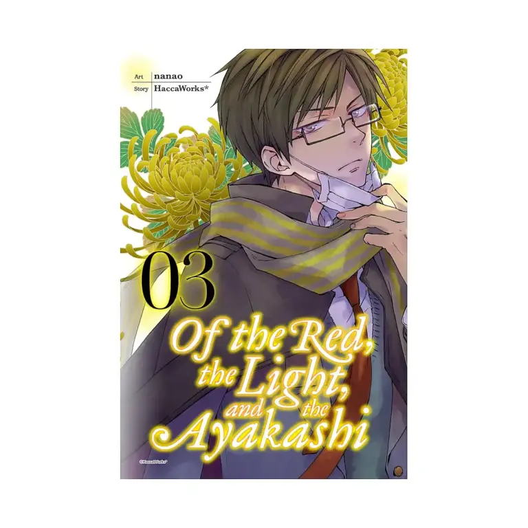 Of the Red, the Light, and the Ayakashi (Manga) Volume 03