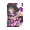 9780316310178 Of the Red, the Light, and the Ayakashi (Manga) Volume 04