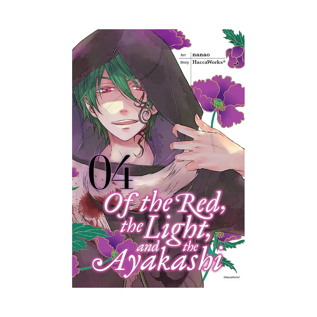 9780316310178 Of the Red, the Light, and the Ayakashi (Manga) Volume 04