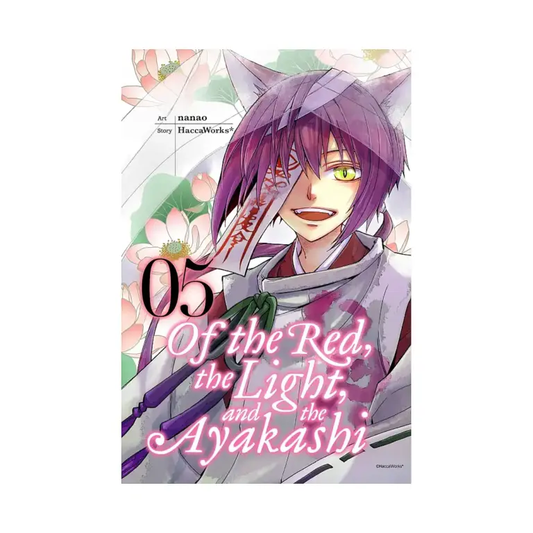 Of the Red, the Light, and the Ayakashi (Manga) Volume 05