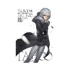 Taboo Tattoo (Manga) Volume 09