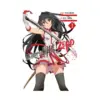 9780316314688 Akame Ga Kill! Zero (Manga) Volume 01