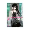 Accel World (Light Novel) Volume 08