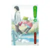 Yotsuba&! (Manga) Volume 13