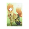 Spice and Wolf (Light Novel) Volume 12