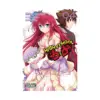 High School DXD (Manga) Volume 04