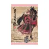 9780316336109 A Bride's Story (Manga) Volume 06