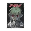 Ubel Blatt (Manga) Volume 00