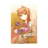 9780316336611 Spice and Wolf (Light Novel) Volume 13
