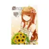 9780316339643 Spice and Wolf (Light Novel) Volume 17