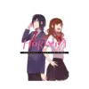 Horimiya (Manga) Volume 01