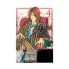 Demon from Afar (Manga) Volume 04
