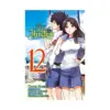 9780316346085 A Certain Magical Index (Manga) Volume 12