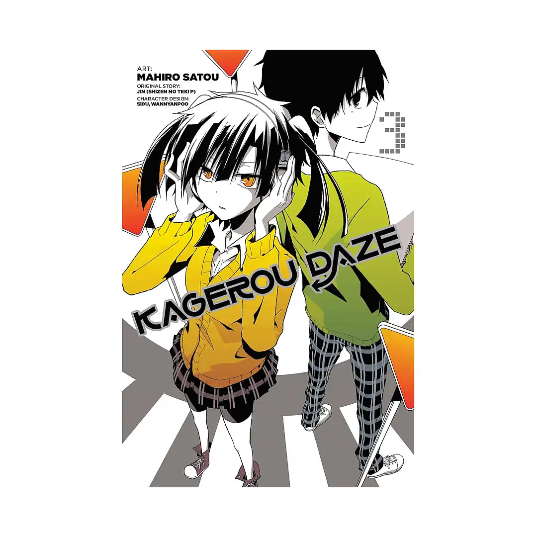 9780316346207 Kagerou Daze (Manga) Volume 03