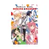 9780316348850 Puella Magi Suzune Magica (Manga) Volume 01