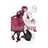 Bloody Cross (Manga) Volume 09
