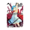 Pandora Hearts (Manga) Volume 21