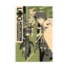 9780316383059 Log Horizon (Light Novel) Volume 01