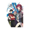 The Devil Is a Part-Timer! (Light Novel) Volume 01