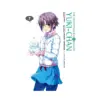 9780316383745 The Disappearance of Nagato Yuki-Chan (Manga) Volume 07