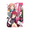 The Devil Is a Part-Timer! (Light Novel) Volume 06