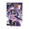 Sword Art Online (Light Novel) Volume 10