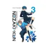 Monthly Girls' Nozaki-Kun (Manga) Volume 03