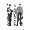 9780316391627 Monthly Girls' Nozaki-Kun (Manga) Volume 06
