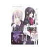 Bloody Cross (Manga) Volume 11