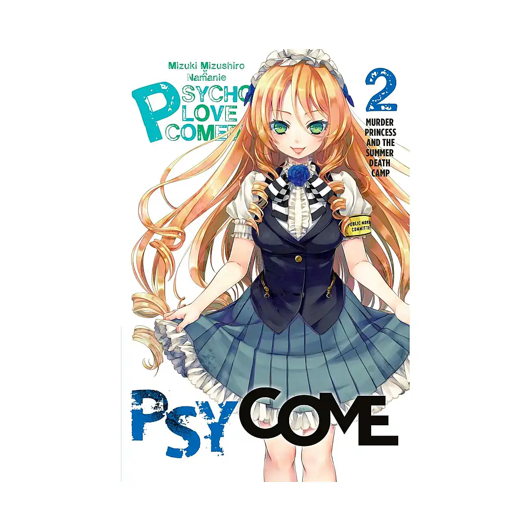 9780316398251 Psycome (Light Novel) Volume 02