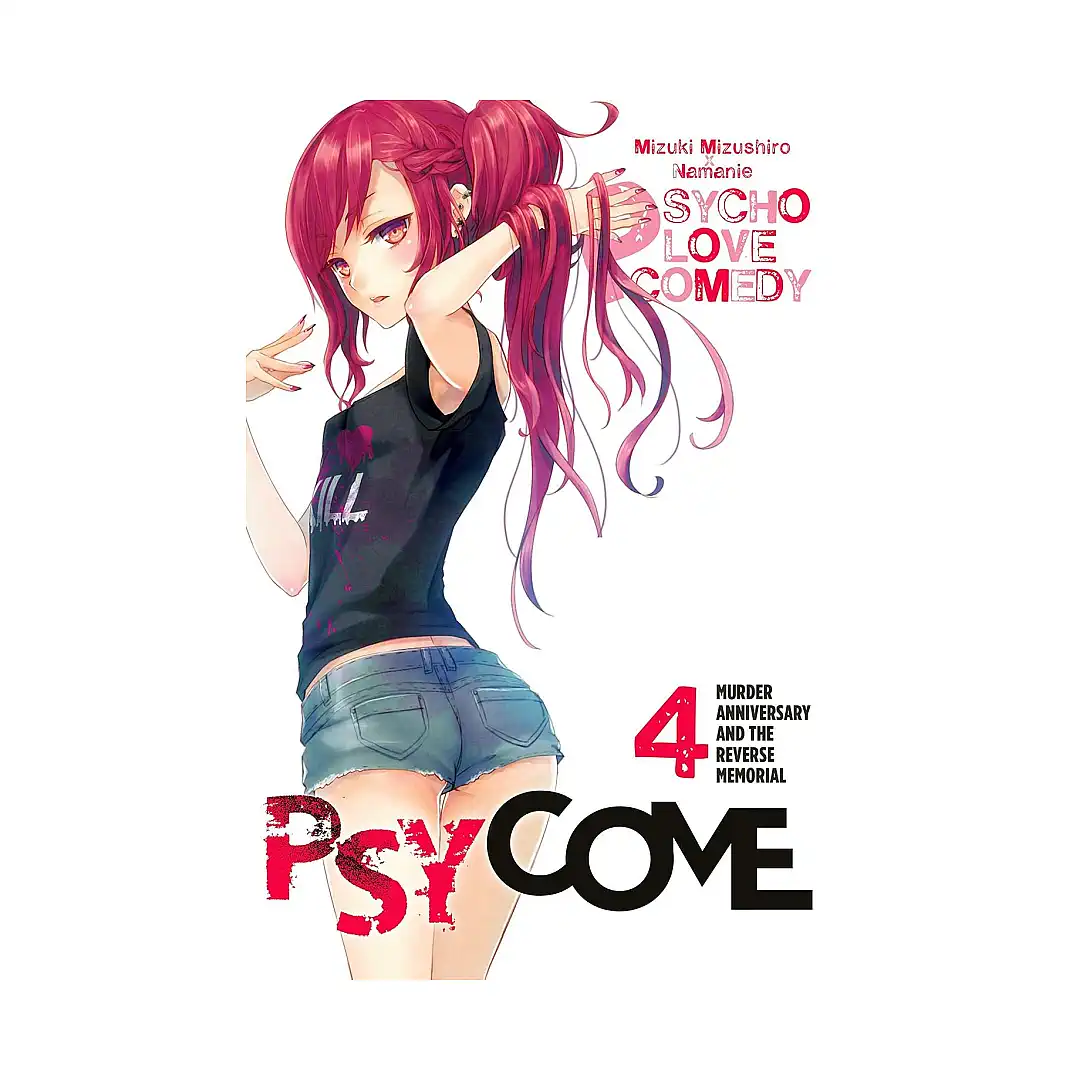 9780316398305 Psycome (Light Novel) Volume 04