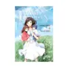 Wolf Children: AME & Yuki (Manga)