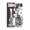 9780316406949 Soul Eater (Manga) Volume 19
