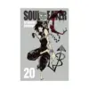 Soul Eater (Manga) Volume 20