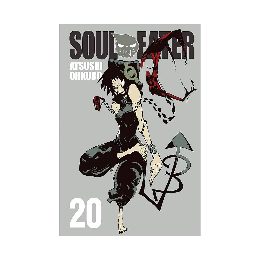 Soul Eater (Manga) Volume 20