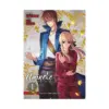 Umineko When They Cry Episode 7: Requiem of the Golden Witch (Manga) Volume 01
