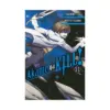 9780316439602 Akame Ga Kill! (Manga) Volume 11