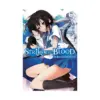 Strike the Blood (Light Novel) Volume 09