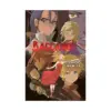 Baccano! (Light Novel) Volume 09