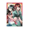 A Terrified Teacher at Ghoul School! (Manga) Volume 03