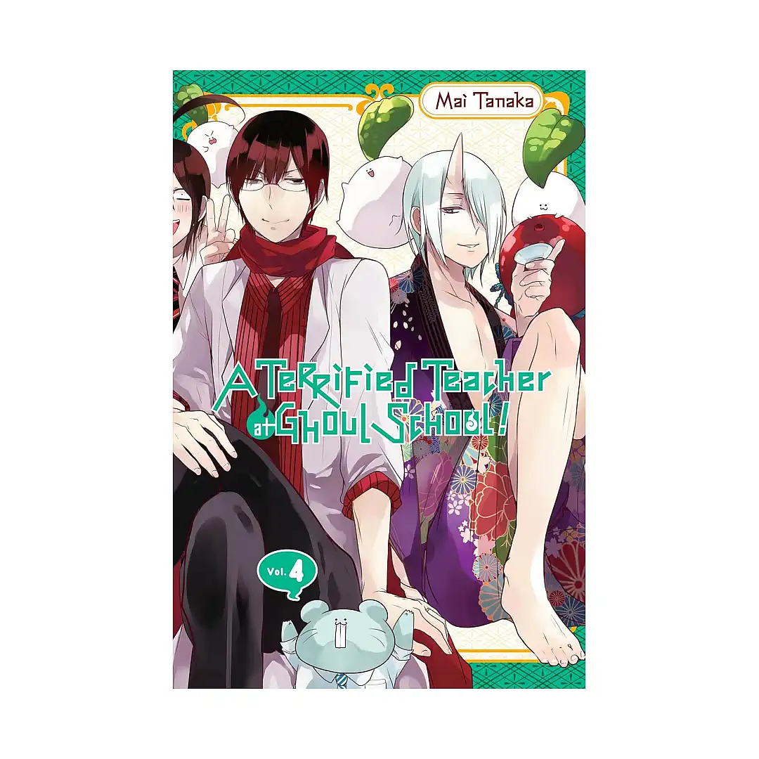 A Terrified Teacher at Ghoul School! (Manga) Volume 04