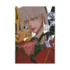 9780316447560 Kakegurui: Compulsive Gambler (Manga) Volume 05