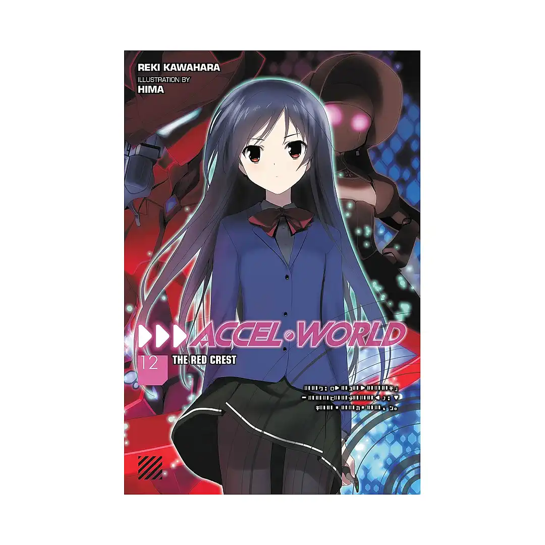 Accel World (Light Novel) Volume 12