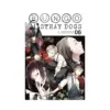 Bungo Stray Dogs (Manga) Volume 06