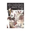 Bungo Stray Dogs (Manga) Volume 07