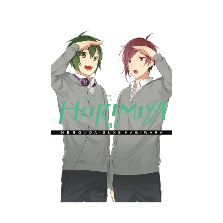 9780316469326 Horimiya (Manga) Volume 07