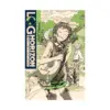 Log Horizon (Light Novel) Volume 08