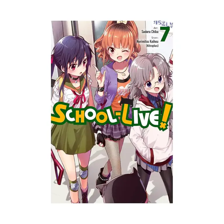 9780316471725 School-Live! (Manga) Volume 07