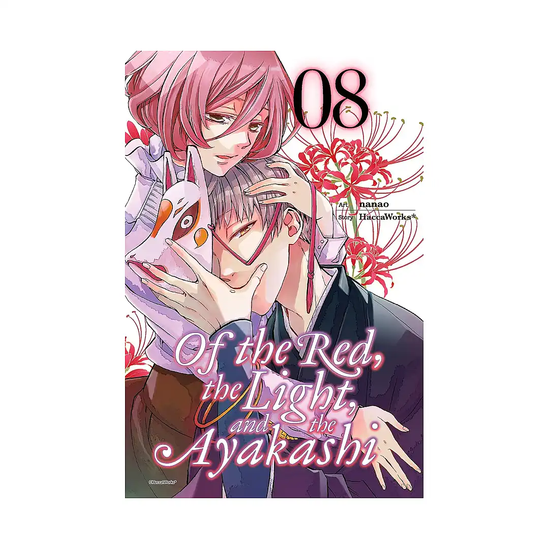 9780316472357 Of the Red, the Light, and the Ayakashi (Manga) Volume 08